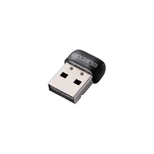 Wi-Fi 無線LAN アダプタ 433Mbps 11ac USB2.0 ブラック WDC-433S...