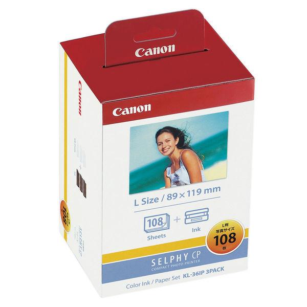 キヤノン（Canon） カラーインク/ペーパーセット KL-36IP 3PACK Lサイズ 1パック...