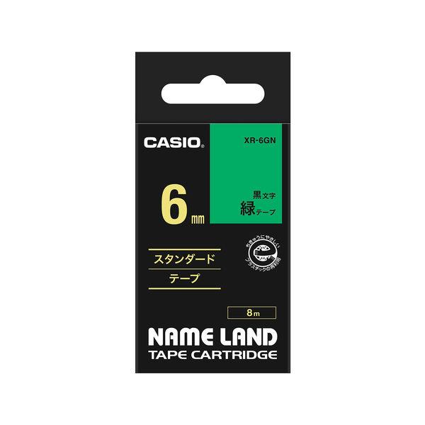 カシオ CASIO ネームランド テープ スタンダード 幅6mm 緑ラベル 黒文字 8m巻 XR-6...