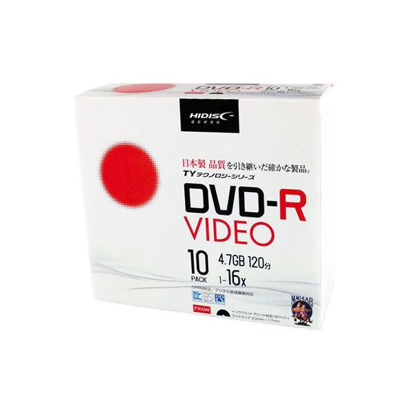 磁気研究所 DVD-R 録画用 10枚 5mmSlimケース ホワイトワイド TYDR12JCP10...