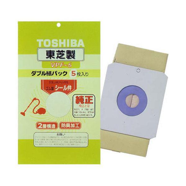 東芝 掃除機用紙パック VPF-6 1袋(5枚入)