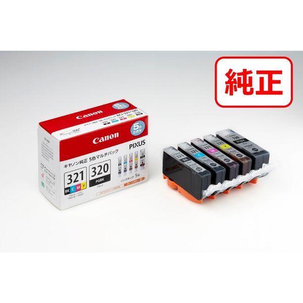 キヤノン（Canon） 純正インクタンク BCI-321+320/5MP 標準 1パック（5色入）