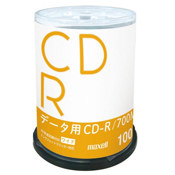 リニューアル マクセル データ用CD-R スピンドルケース（100枚入） ワイド印刷対応  オリジナ...