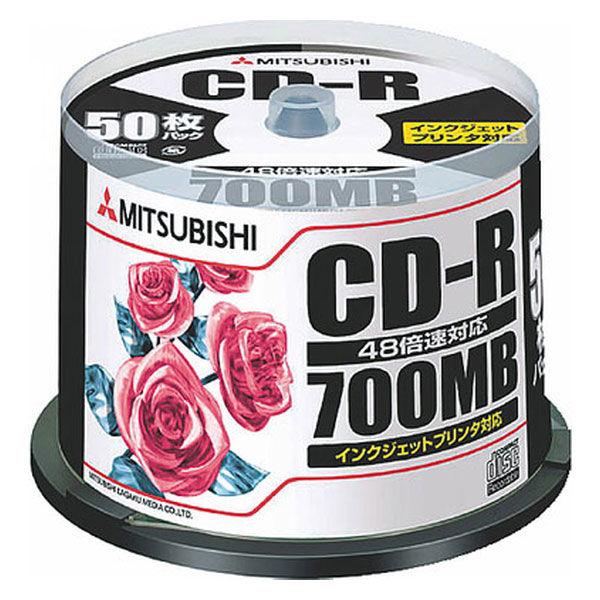 CD-R（DATA）　48倍速対応　スピンドルケース　SR80PP50　1パック（50枚）　