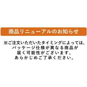 伊藤園 おーいお茶 玄米茶 600ml 1セッ...の詳細画像2