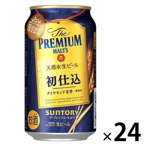（数量限定）ビール プレモル ザ・プレミアム・モルツ〈初仕込〉缶 350ml 1箱（24本）