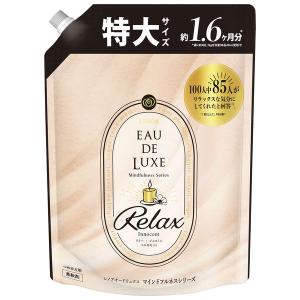 レノアオードリュクス マインドフルネスシリーズ リラックス Innocent 詰め替え 特大 600ml 1個 柔軟剤 P＆G｜LOHACO by アスクル