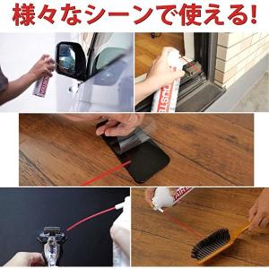 フエルネット エアダスター FNC-JB01S...の詳細画像4