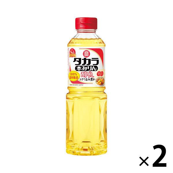 宝酒造 タカラ本みりん「醇良」500ml ペット 2本