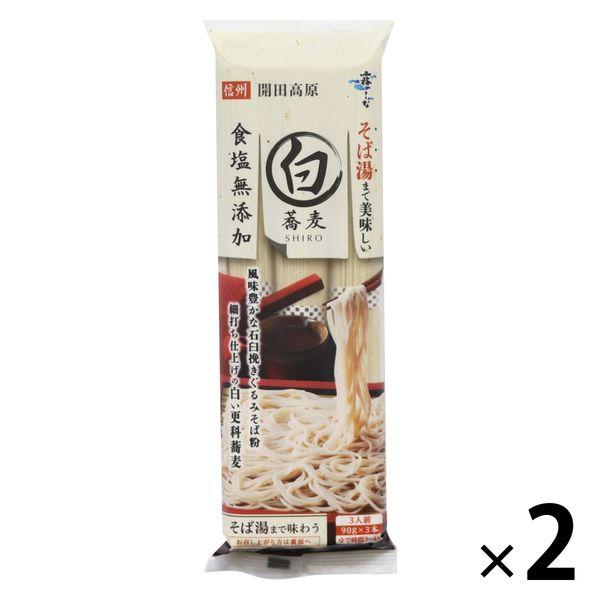 はくばく そば湯まで美味しい蕎麦 白 食塩無添加 90g×3本 1セット（2個）