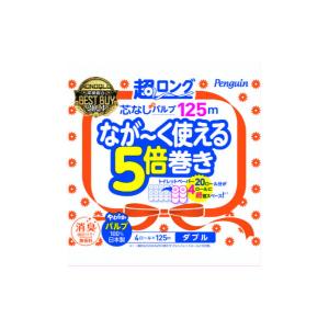 トイレットペーパー 4ロール入 ダブル 125...の詳細画像2