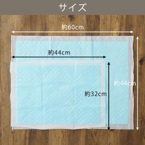 【ロハコ限定】ペットシーツ ワイド 薄型 国産...の詳細画像5