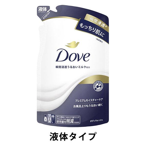 ダヴ（Dove）ボディウォッシュ（ボディソープ） プレミアム モイスチャーケア つめかえ用 330g...