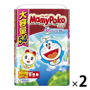 マミーポコ おむつ パンツ ビッグ（12〜22kg） ジャンボパック 1セット（54枚入×2パック） ドラえもん ユニ・チャーム