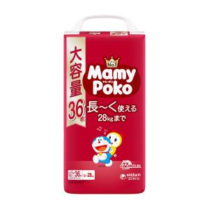 マミーポコ おむつパンツビッグより大きいサイズ...の詳細画像1
