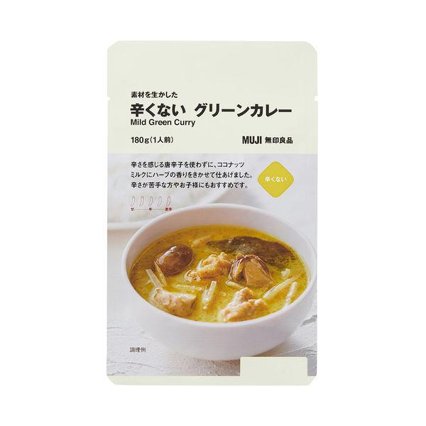 無印良品 素材を生かした 辛くない グリーンカレー 180g（1人前） 良品計画