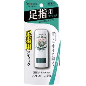 デオナチュレ ソフトストーン足指 7g シービック