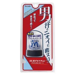 デオナチュレ 制汗剤 男性用 ワキ用 クリスタルストーン 無添加 60g 防臭・脇・デオドラント シービック
