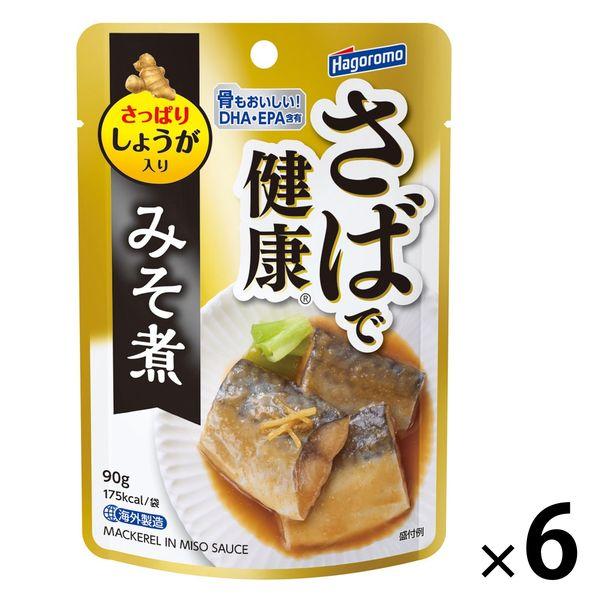 パウチ さばで健康 みそ煮 DHA・EPA含有 90g 1セット（6個） はごろもフーズ