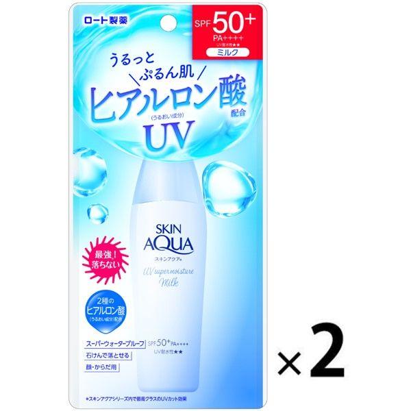 スキンアクア スーパーモイスチャーミルク SPF50+ PA++++ 40mL 2個 ロート製薬