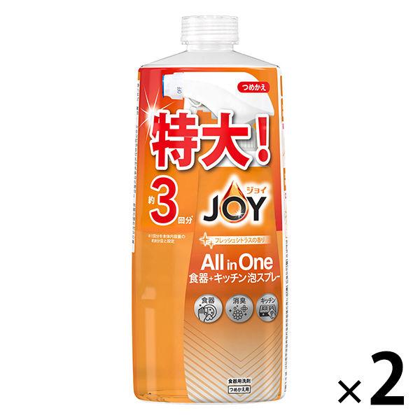 ジョイ オールインワン 泡スプレー フレッシュシトラス 詰め替え 特大 690mL 1セット（2個）...