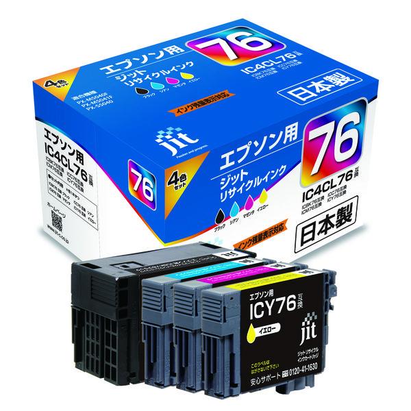 ジット エプソン（EPSON）用 リサイクルインクカートリッジ JIT-AE764P IC4CL76...