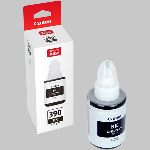キヤノン（Canon） 純正インクカートリッジ GI-390BK ブラック 標準 1個