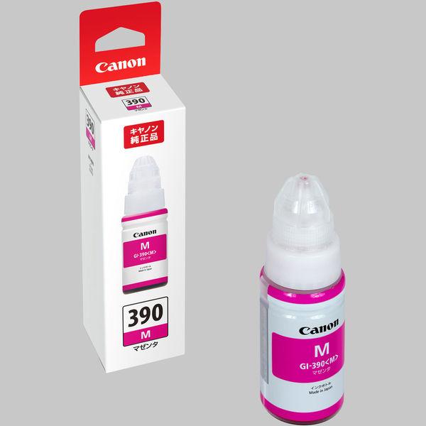キヤノン（Canon） 純正インクカートリッジ GI-390M マゼンタ 標準 1個