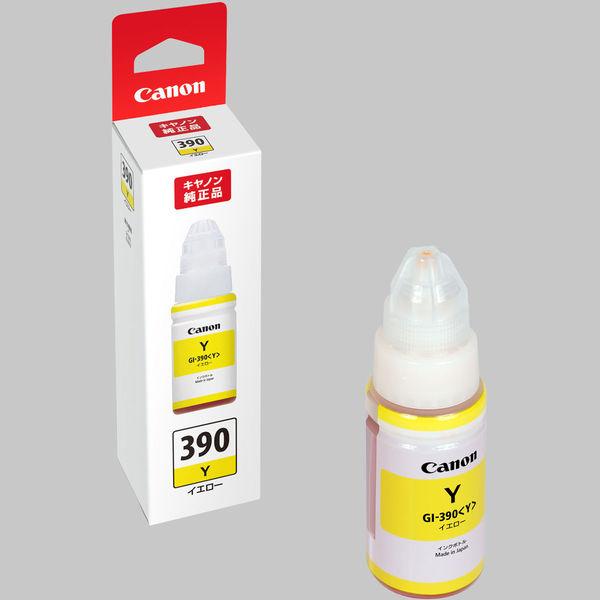 キヤノン（Canon） 純正インクカートリッジ GI-390Y イエロー 標準 1個
