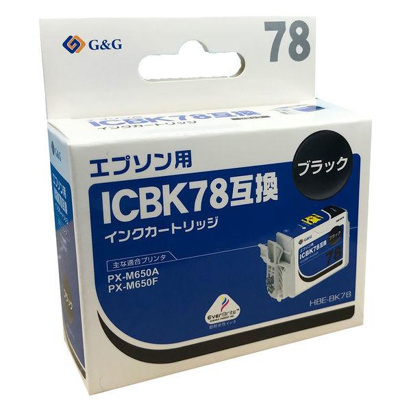 エプソン用 G＆G 互換インク HBE-BK78 ブラック （ICBK78互換） IC78シリーズ