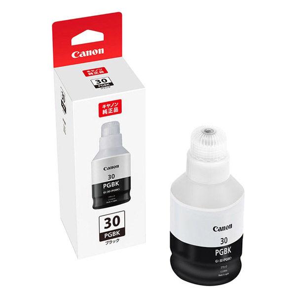 キヤノン（Canon） 純正インクボトル GI-30PGBK 顔料ブラック 1個