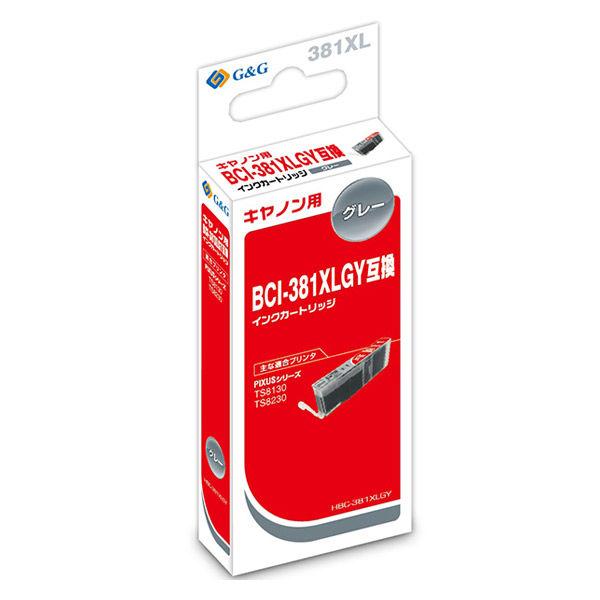 G＆G キヤノン（Canon）用 互換インクカートリッジ HBC-381XLGY グレー 大容量 1...