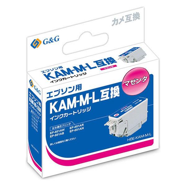 エプソン用 G＆G 互換インク HBE-KAM-M-L マゼンタ（増量）（KAM-M-L互換） KA...
