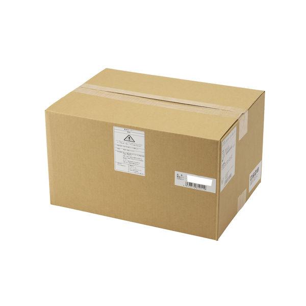 キヤノン（キャノン）用 リサイクルトナー トナーカートリッジ337VPタイプ 1パック（2個入） C...