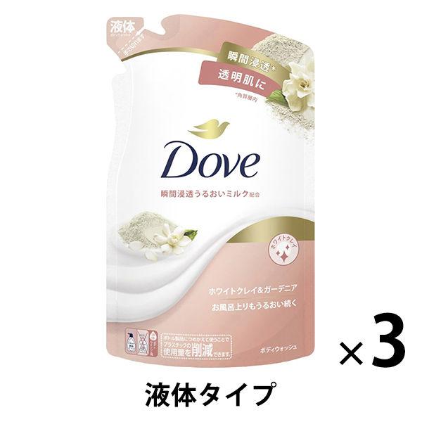 【セール】ダヴ（Dove）ボディウォッシュ（ボディソープ） ホワイトクレイ＆ガーデニア つめかえ用 ...