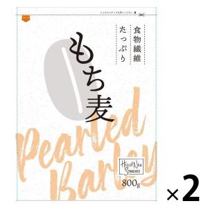 はくばく 食物繊維たっぷり もち麦 800g ...の詳細画像1