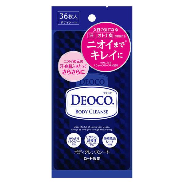 デオコ（DEOCO） ボディクレンズシート 36枚入 ロート製薬 汗拭きシート 汗ふきシート