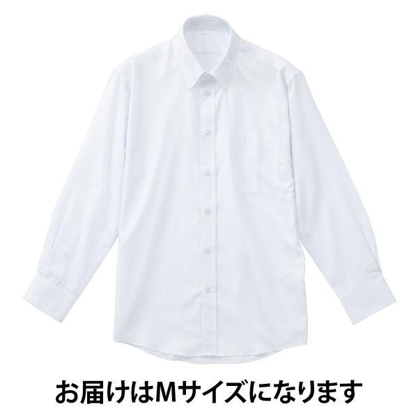 【アウトレット】ワイシャツ　長袖　紳士ボタンダウンビジネスシャツ（白ストライプ）M LOST-001...