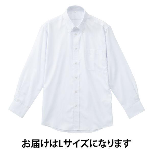 【アウトレット】ワイシャツ　長袖　紳士ボタンダウンビジネスシャツ（白ストライプ）L LOST-001...