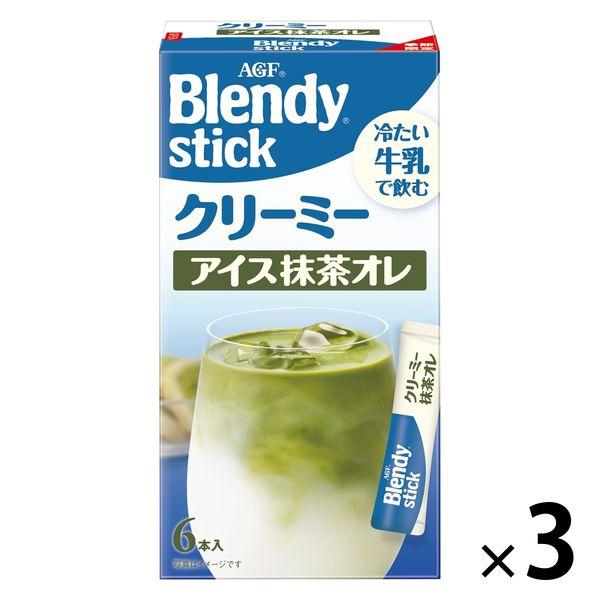 【スティック】味の素AGF ブレンディ スティック クリーミー アイス抹茶オレ 1セット（18本：6...