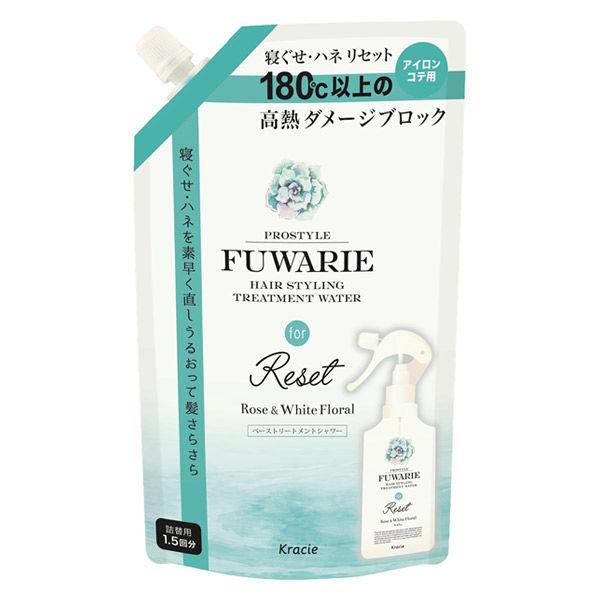 プロスタイル フワリエ ベーストリートメントシャワー 詰め替え 420ml クラシエ