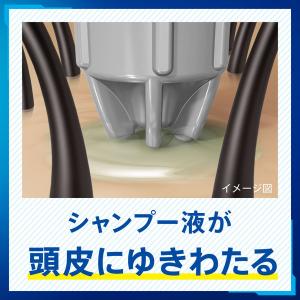 サクセス 薬用シャンプー 詰め替え 大容量 9...の詳細画像4