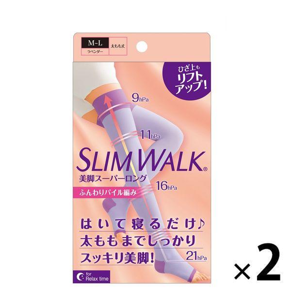 SLIMWALK（スリムウォーク） 美脚スーパーロング MLサイズ 1セット（2個） ピップ