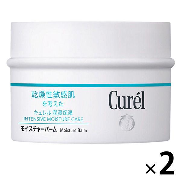 Curel（キュレル） モイスチャーバーム ジャー 70g ×2個　 花王　敏感肌