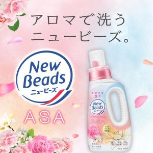 ニュービーズ ローズ&マグノリアの香り 詰め替...の詳細画像4