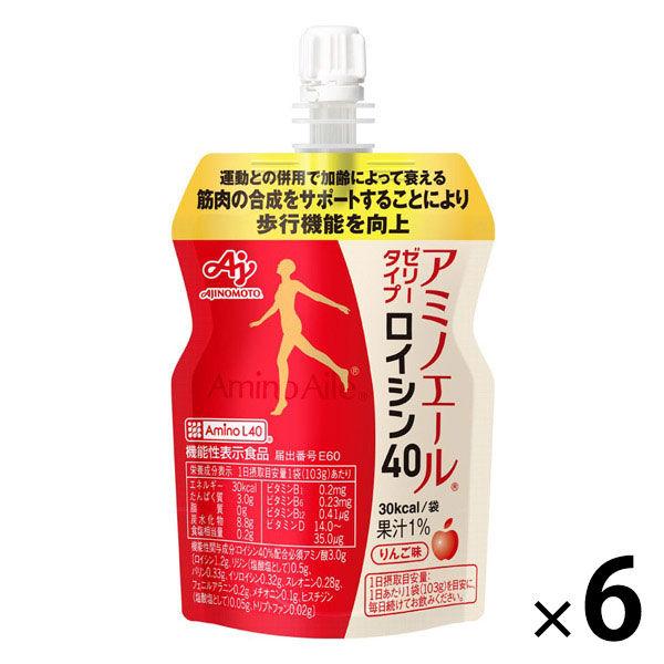 アミノエール ゼリータイプ ロイシン40 りんご味 103g 1セット（6袋） 味の素