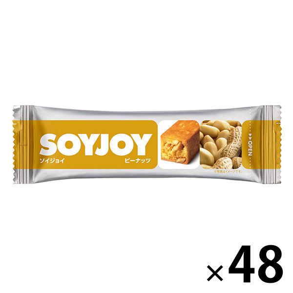 SOYJOY（ソイジョイ） ピーナッツ 48本 大塚製薬 栄養補助食品
