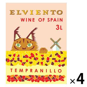 スペイン　エルヴィエント テンプラニーリョ BIB 3L 赤ワイン ミディアムボディ　1本×4　南アルプスワインアンドビバレッジ