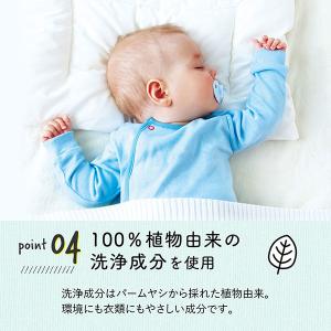 ラボン LAVONS シャレボン オシャレ着洗...の詳細画像4
