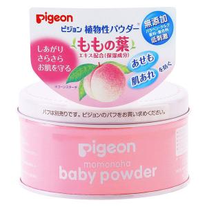 ピジョン ベビーパウダー ももの葉 無添加・低...の詳細画像1